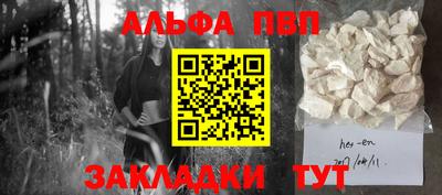 марки lsd Кинель