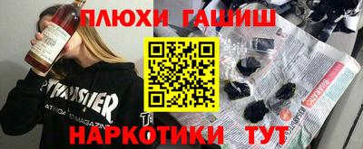 мескалин Кимры