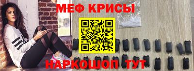 герыч Бугуруслан