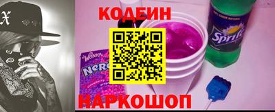 МДМА Кингисепп