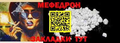 мескалин Кимры