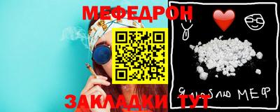 PSILOCYBIN Абакан
