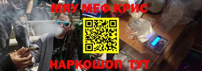 марки lsd Кинель