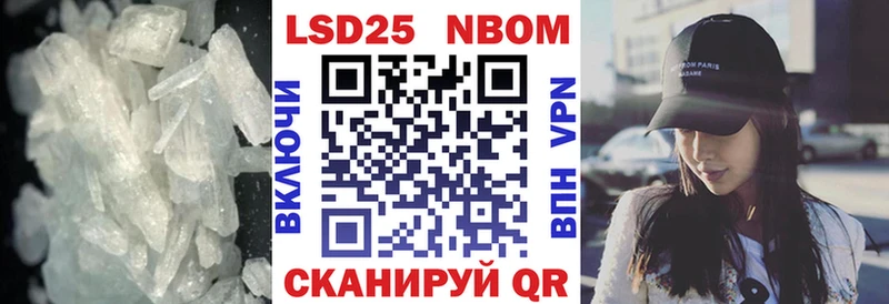 LSD-25 экстази ecstasy  купить  сайты  Старая Купавна 
