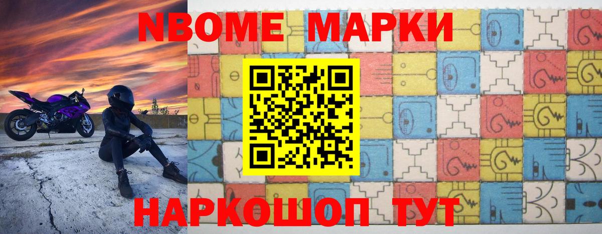 LSD-25 экстази ecstasy  Старая Купавна  Лсд 25 экстази  ЛСД экстази кислота 