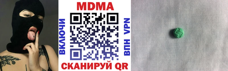 MDMA Molly KRAKEN вход Старая Купавна