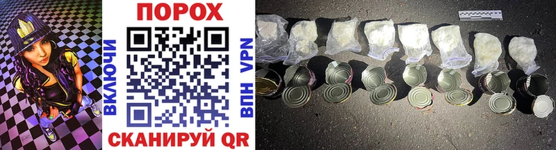 Метамфетамин Methamphetamine  купить  сайты  Старая Купавна 