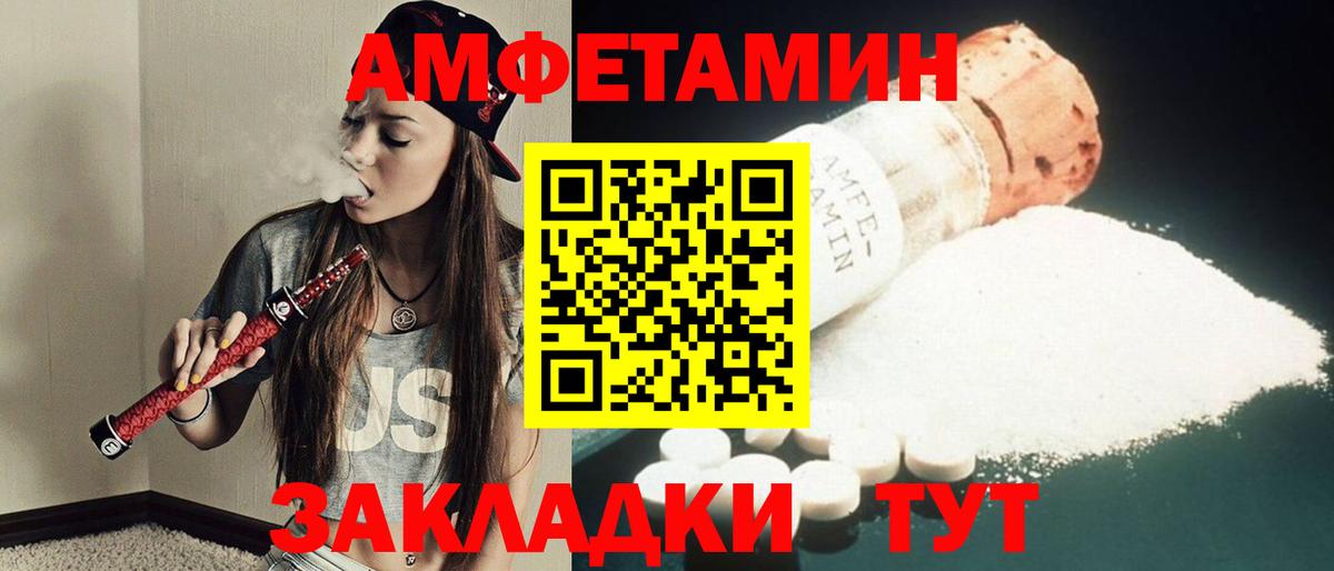 Гашиш Старая Купавна